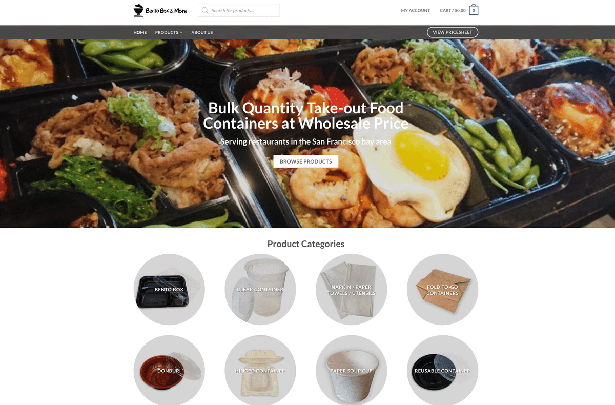 旧B2B発注サイトの画面